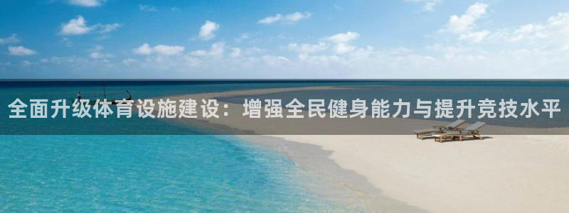 意昂体育4招商电话号码是多少号