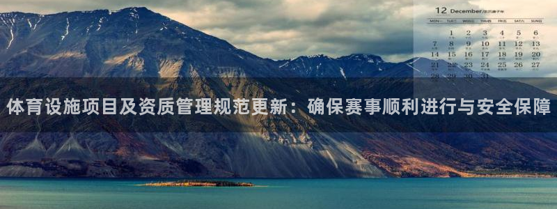 意昂体育4招商电话地址查询