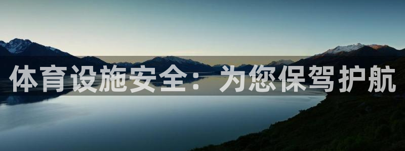 意昂4开户