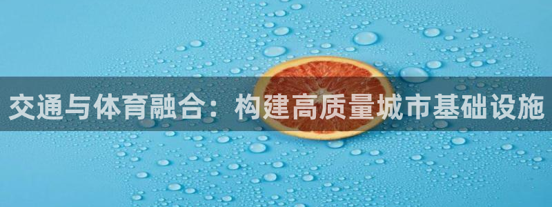 意昂4集团E.ON